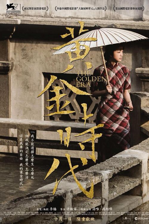 高仿巴林